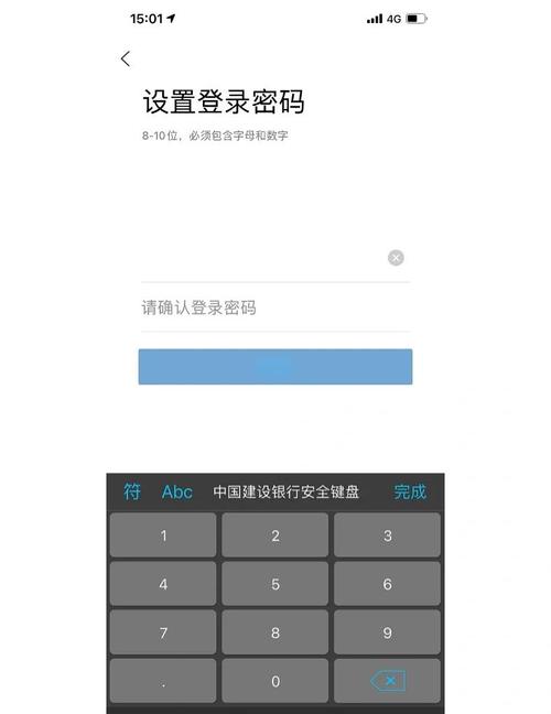 关于“平川现在出行都扫什么码”你不知道的事-第3张图片