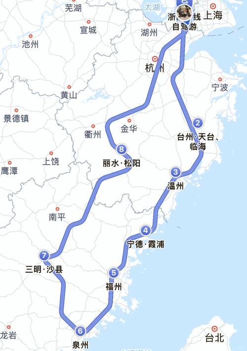 外省去宁波能出行吗-外省去宁波能出行吗今天-第2张图片