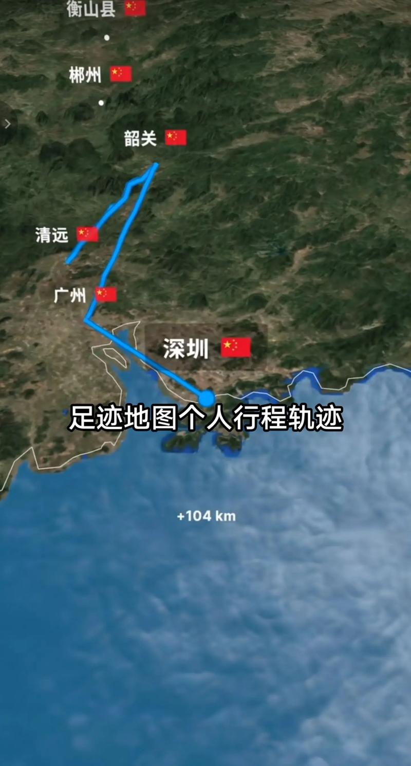 出行怎么发微博行程-出去玩怎么发微博-第7张图片