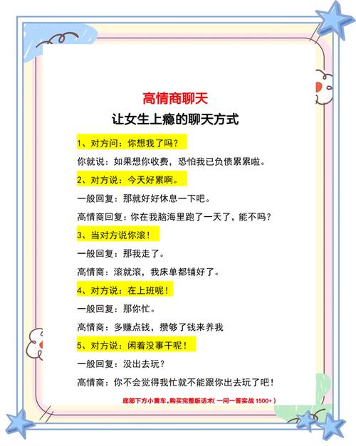 想念要付出行动英文怎么写,想念要付出行动英文怎么写作文-第8张图片 想念要付出行动英文怎么写,想念要付出行动英文怎么写作文-第8张图片